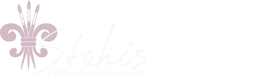 SketchUP для ландшафтных дизайнеров